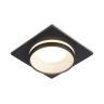 Встраиваемый точечный светильник GU5.3 TECHNO SPOT AMBRELLA LIGHT TN30710