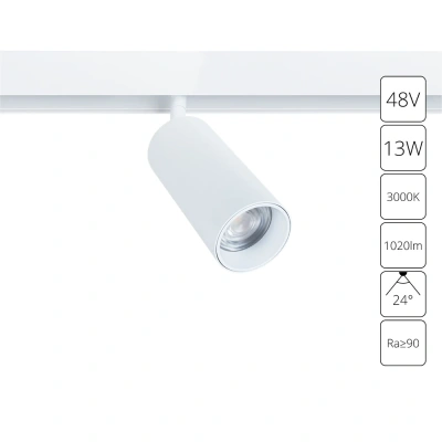 Магнитная трековая система Arte Lamp LINEA A4671PL-1WH