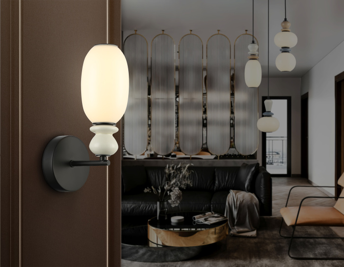 Настенный светодиодный светильник HIGH LIGHT AMBRELLA LIGHT LH53148