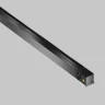 Трековый магнитный светильник Maytoni Technical Basis Exility X TR240-2-6W4K-B