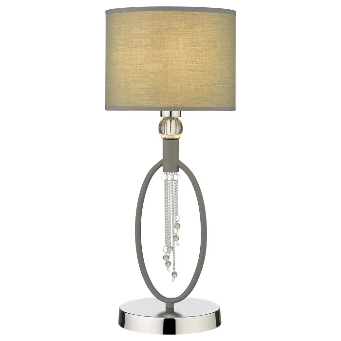 Настольный светильник 292-104-01 VELANTE