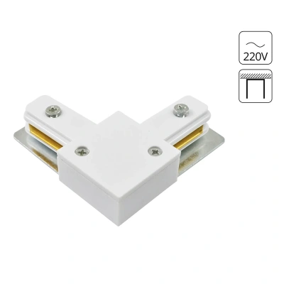 Коннектор для шинопровода Arte Lamp Track Accessories A120033