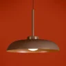 Подвесной светильник Freya Movement FR5602PL-L5BR1