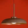 Подвесной светильник Freya Movement FR5602PL-L5BR1