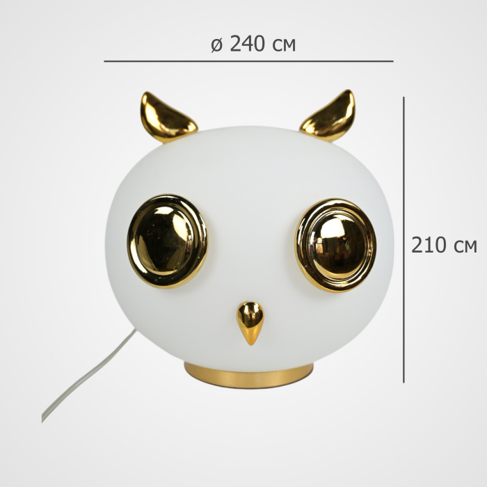 Настольная лампа Birdi Owl White ImperiumLoft