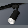 Комплект трекового однофазного светильника Ambrella light XT6323160