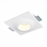 Светильники встраиваемые из гипса ST253.508.01 ST LUCE