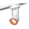 Комплект трекового однофазного светильника Ambrella light XT6601045