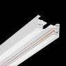 Шинопровод однофазный с питанием и заглушкой Crystal Lux CLT 0.11 01 L2000 WH