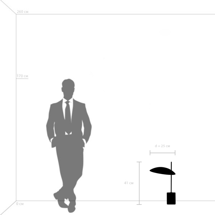 Настольная лампа Marmara Lightstar 801917