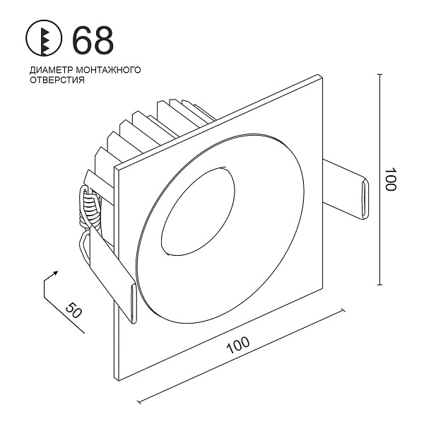 Встраиваемый светодиодный светильник Ledron LOFT SQ White Wooden