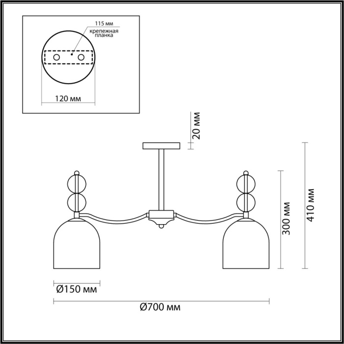 Люстра потолочная GILLIAN LUMION 4589/5C