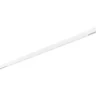Магнитный трековый светильник SMART Белый LED 1*36W 2700K-6500K 2 890Lm Ra90 120° IP20 ST370.506.36