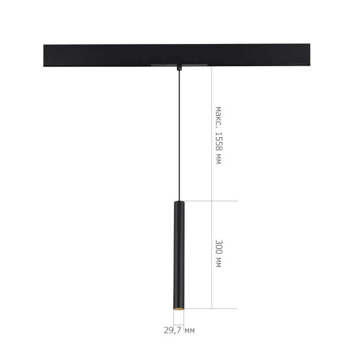 Магнитный трековый светильник Черный LED 1*7W 4000K 450Lm Ra90 36° IP20 D32xH307 48V ST682.446.07