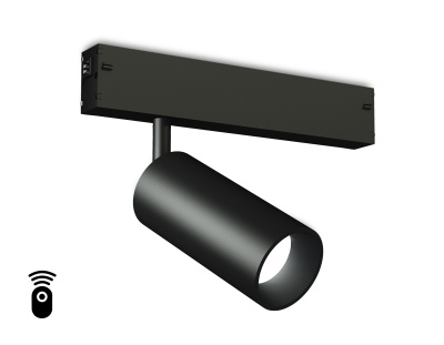 Управляемый светодиодный светильник для шинопровода Magnetic 220V диммируемый 3000-6400K Ambrella light GL1212