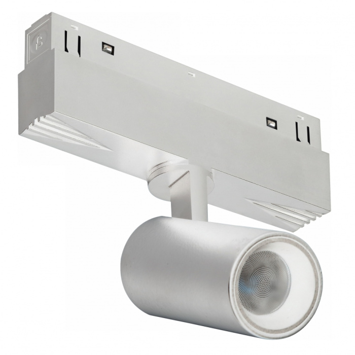 Светильник трековый магнитный поворотный iLedex VISION SMART 4822-011-D45-8W-38DG-WH (раб. с Алисой)