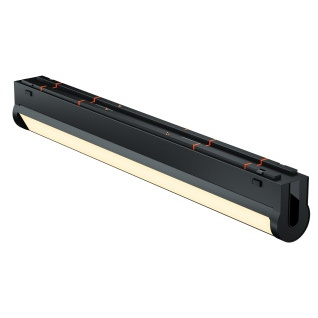 Светильник трековый магнитный поворотный iLedex VISION 4825-040-L305-12W-110DG-3000K-BK
