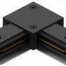Соединитель угловой L-образный для треков Hesby Lighting Skylite 0005