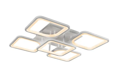 Потолочная люстра iLedex Pluto 9905/5 WH