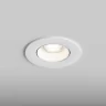 Встраиваемый светильник Hesby Lighting Solis HSBL_0113
