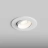 Встраиваемый светильник Hesby Lighting Solis HSBL_0113