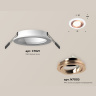 Комплект встраиваемого поворотного светильника Ambrella light XC7621084