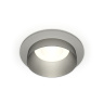 Комплект встраиваемого светильника Ambrella light XC6514023
