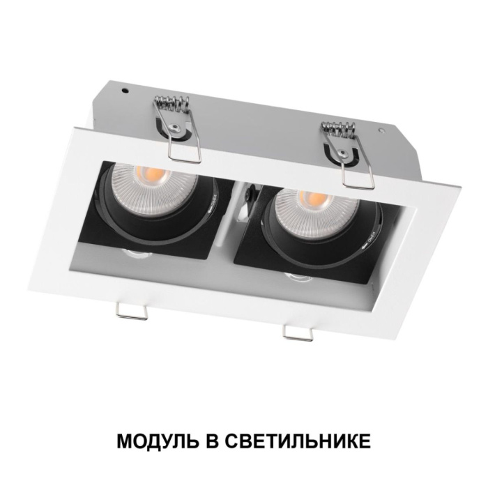 Светодиодный модуль диммир. со сменой цв. температуры (пульт 359640/Tuya Smart Life) Novotech Diod Mod IP20 LED 10W 180-265V 2700-4000К 359814