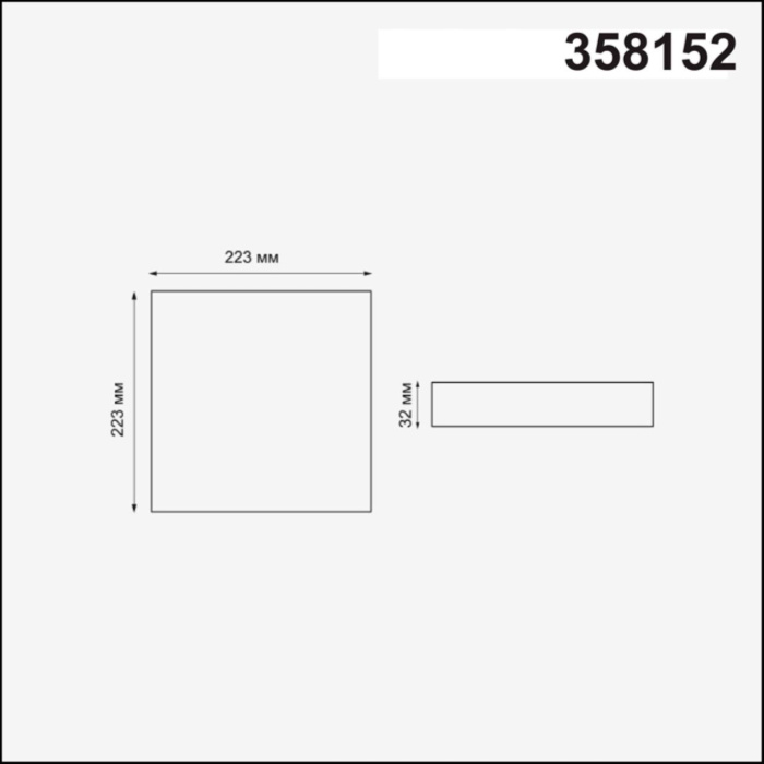 Встраиваемый светильник NOVOTECH 358152