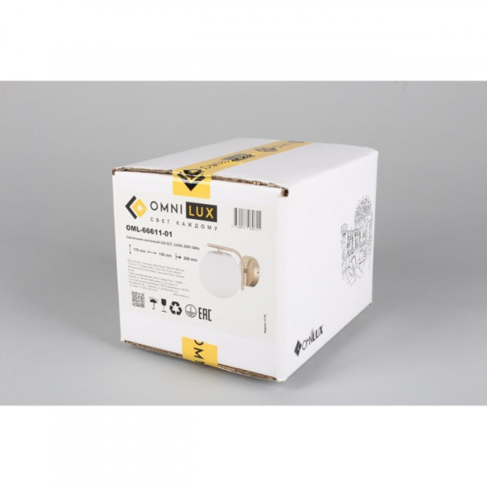 Светильник настенный Omnilux Avetrana OML-66611-01