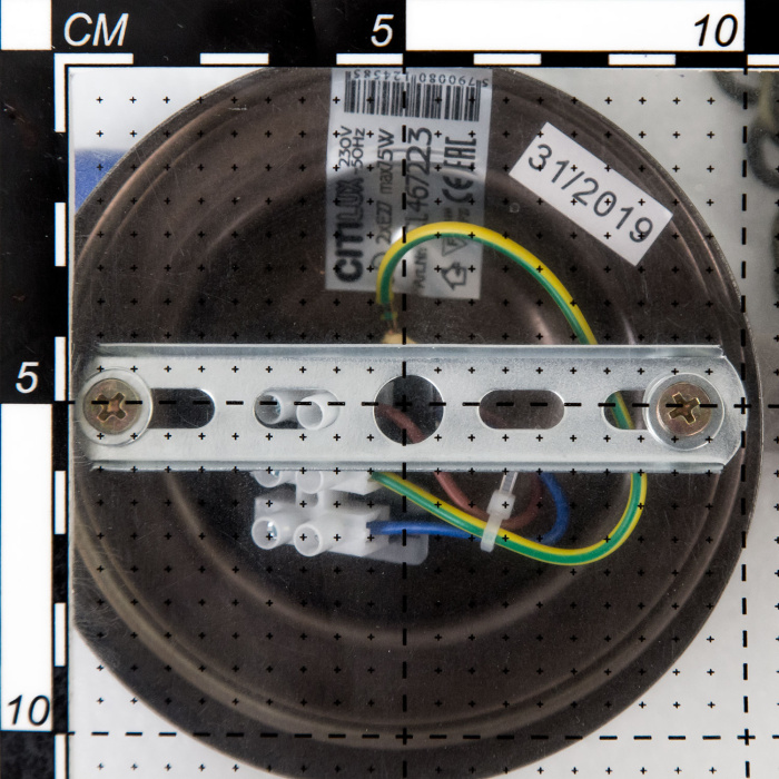 Люстра подвесная Citilux Эмир CL467223