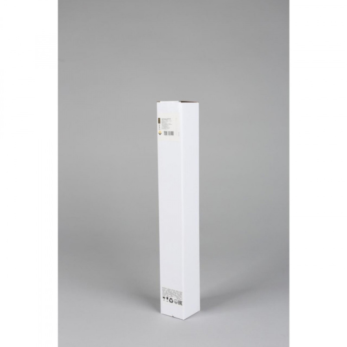 Светильник подвесной Omnilux Borgia OML-101706-20