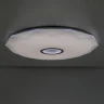 Потолочный светильник Citilux Диамант Смарт CL713A100G