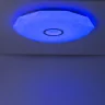Потолочный светильник Citilux Диамант Смарт CL713A100G