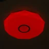 Потолочный светильник Citilux Диамант Смарт CL713A100G