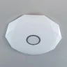 Потолочный светильник Citilux Диамант Смарт CL713A100G