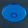 Потолочный светильник Citilux Диамант Смарт CL713A100G