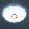 Потолочный светильник Citilux Диамант Смарт CL713A100G