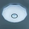 Потолочный светильник Citilux Диамант Смарт CL713A100G