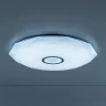 Потолочный светильник Citilux Диамант Смарт CL713A100G