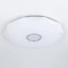 Потолочный светильник Citilux Диамант Смарт CL713A100G