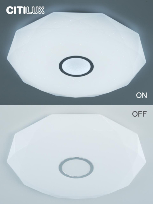 Потолочный светильник Citilux Диамант Смарт CL713A100G