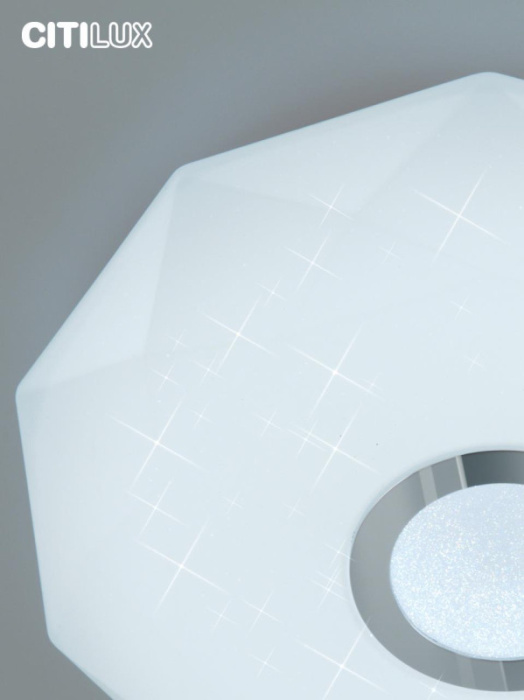 Потолочный светильник Citilux Диамант Смарт CL713A100G