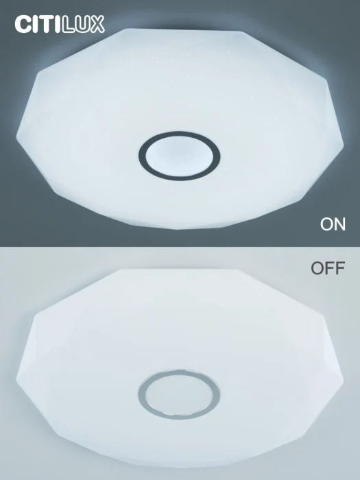 Потолочный светильник Citilux Диамант Смарт CL713A100G