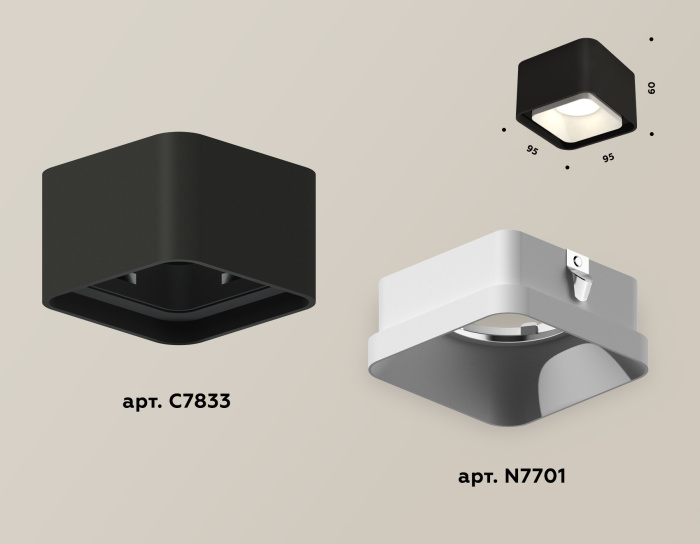 Комплект накладного светильника Ambrella light XS7833001