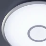 Светильник потолочный Citilux Старлайт Смарт CL703A31G