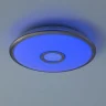 Светильник потолочный Citilux Старлайт Смарт CL703A31G