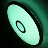 Светильник потолочный Citilux Старлайт Смарт CL703A31G