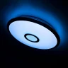 Светильник потолочный Citilux Старлайт Смарт CL703A31G
