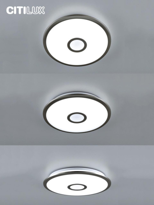 Светильник потолочный Citilux Старлайт Смарт CL703A31G